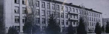 Главкорпус 1961 год